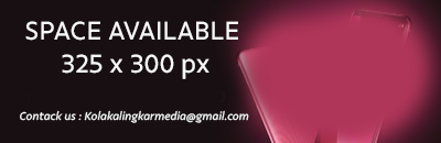 banner 400x130